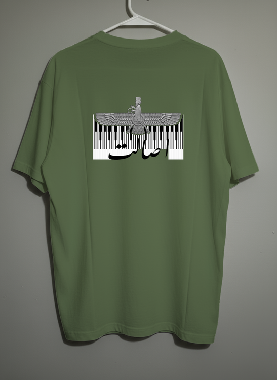 سبز پاستیلی