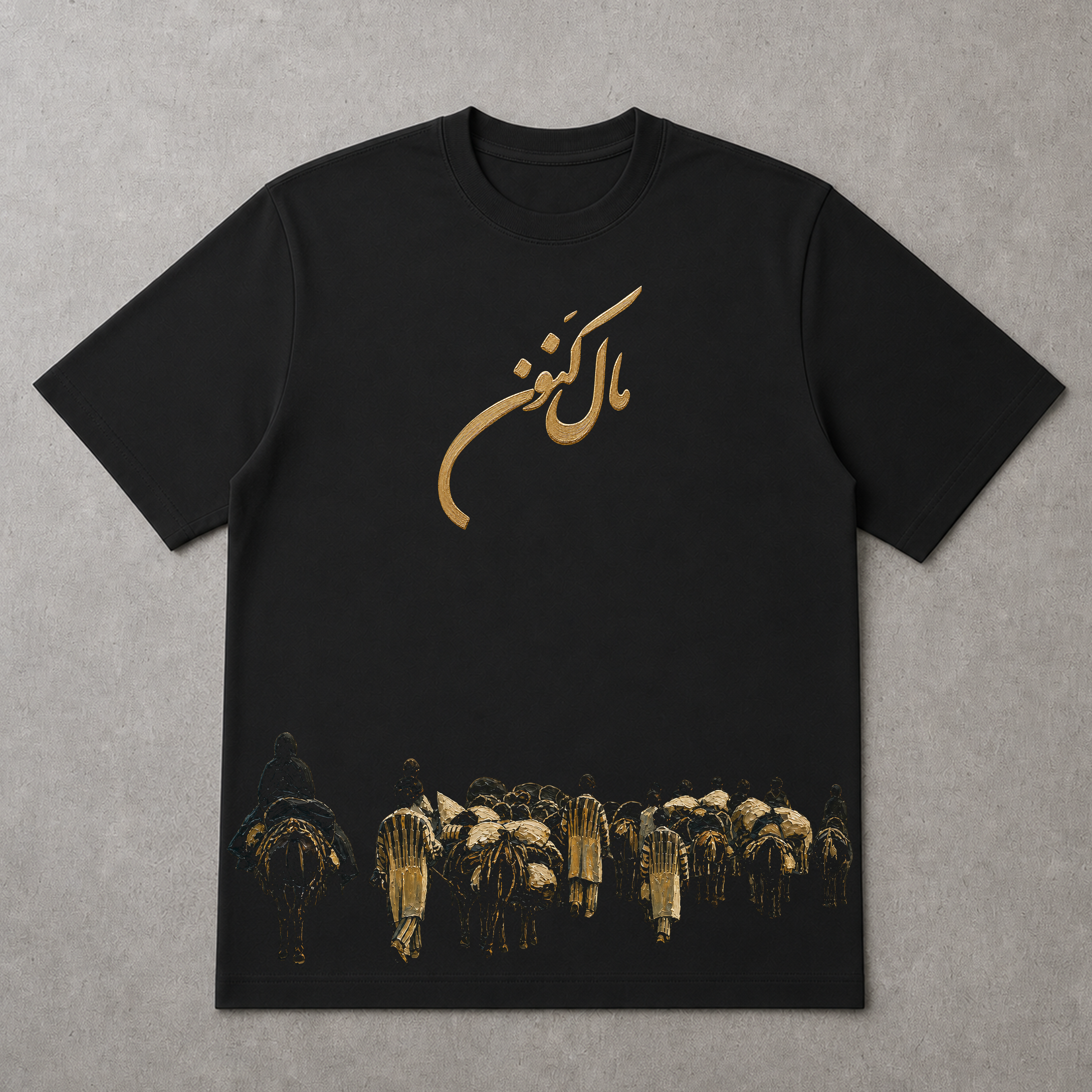 طرح بختیاری ۶