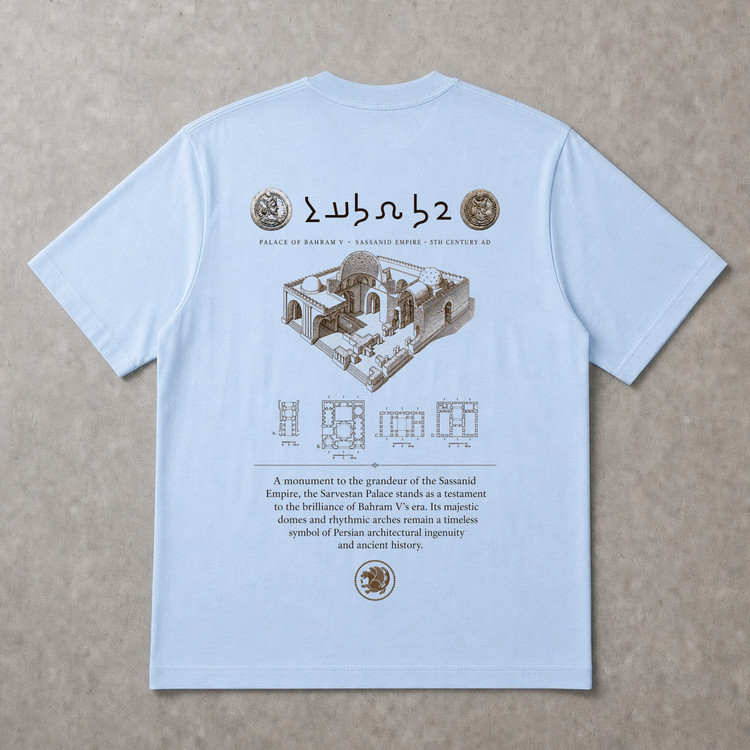 طرح بهرام